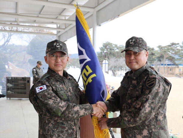 제11기동사단, 제41대 사단장 김종연 소장 취임