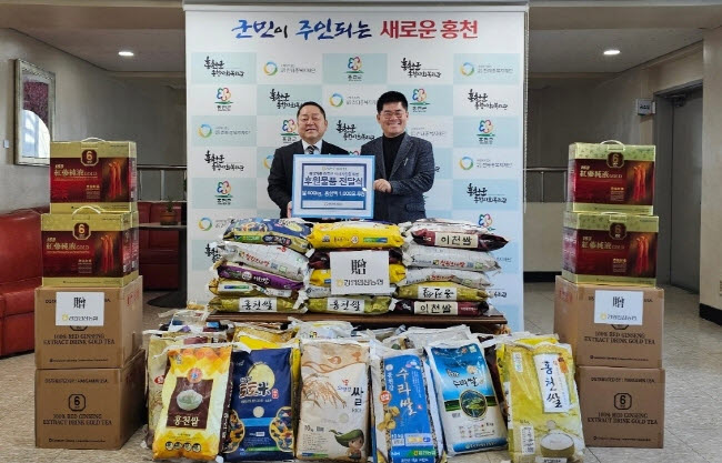 강원인삼농협, 취약계층 어르신 후원물품 전달
