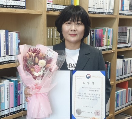 송호대 이영주 학생, 식품의약품안전처장 표창 수상