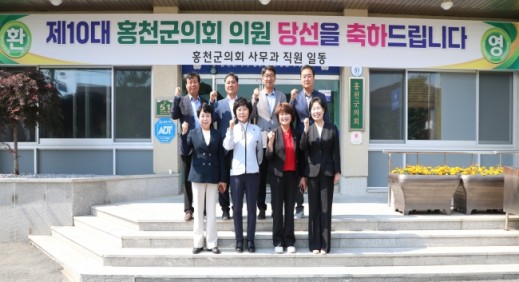 홍천군의회, 의원 당선인 대상 오리엔테이션 개최