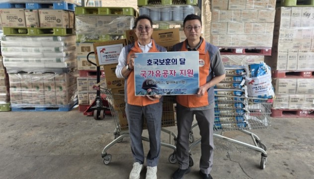 한국전력 홍천지사, 국가유공자 가정 생필품 지원