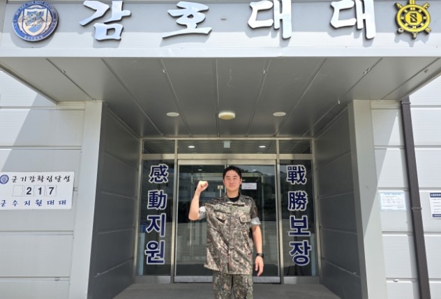 육군11기동사단 간부, 길에서 쓰러진 노인 신속구조