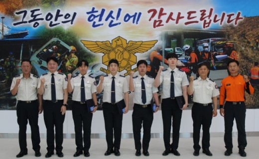 홍천소방서, 근속승진 소방공무원 임용장 수여