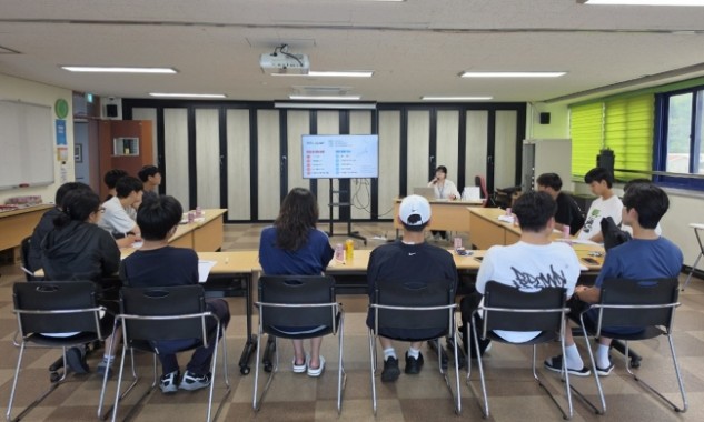홍천 청소년 일본 국제교류 캠프 앞두고 사전모임