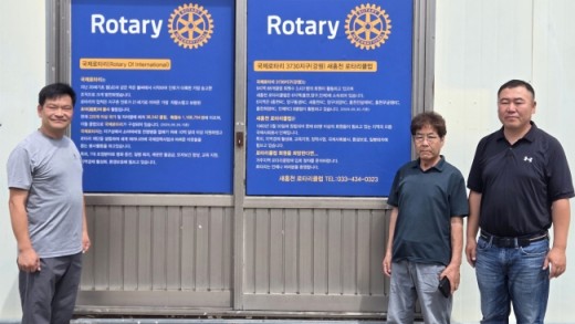 새홍천로타리클럽, 강변도로 홍보물 설치