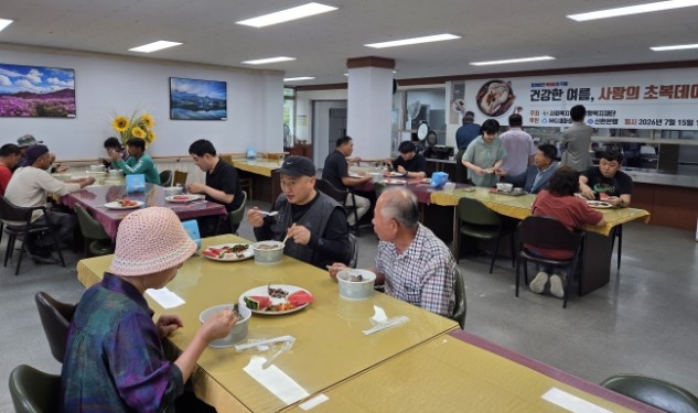 남향복지재단, 초복 맞아 사랑의 초복데이 개최