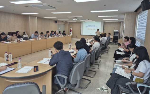 홍천군 복지 청사진, 군민 목소리 담는다