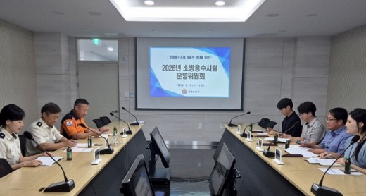 홍천소방서, 축산물 가공공장 화재안전 점검