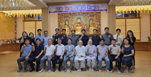 너브내행복나눔재단·보혜사, 사랑 가득 장학금 전달