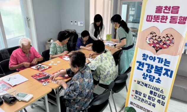 홍천읍행정복지센터, 폭염 속 어르신 건강 챙긴다