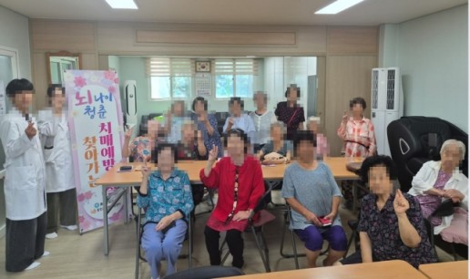 홍천군, 경로당서 찾아가는 치매 예방 교실 운영