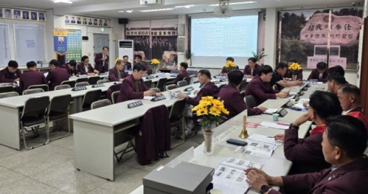 새홍천로타리클럽, 통합돌봄 봉사 논의