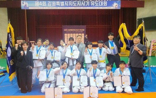 홍천유도스포츠클럽, 도지사기 유도대회 금빛 활약