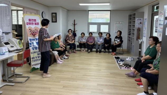홍천읍, 찾아가는 건강·복지 상담소 운영
