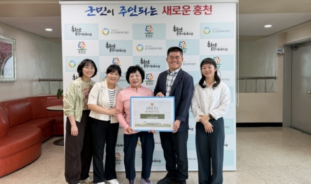 이하연 어르신, 그림 수익금 아동·청소년에 기탁