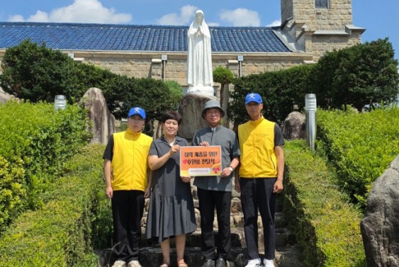 이대영장학회·봉사회 취약계층 쿨토시 200개 전달