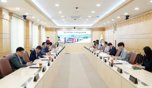 홍천~용문광역철도 조기착공 위한 정책자문 본격화