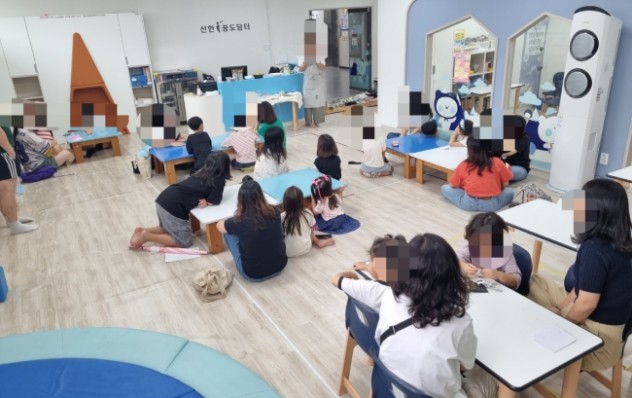 홍천군가족센터, 부모·자녀 가족 프로그램 운영