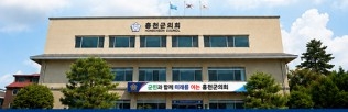 홍천군의회, 7일부터 12일간 제373회 정례회 개회
