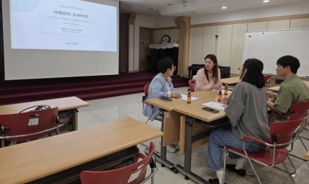 홍천군가족센터, 사례관리 슈퍼비전 실시