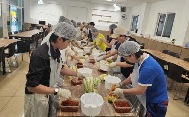 결혼이민자, 김치·더덕비누 만들며 한국문화 체험