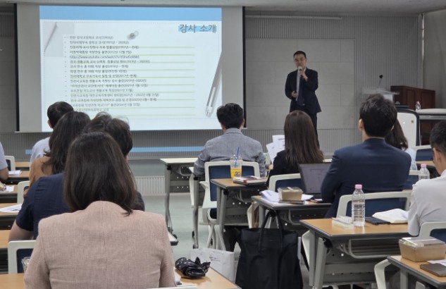 홍천교육지원청, 교원 보호 대응력 높인다