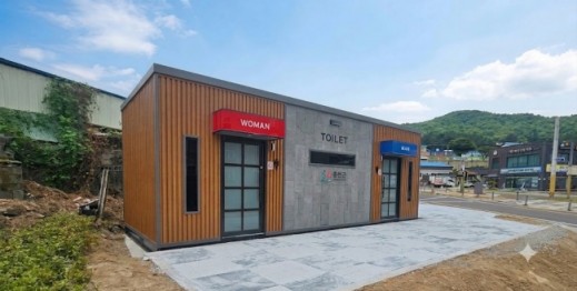 홍천읍 갈마곡리 공중화장실 조성…9월 10일 개방