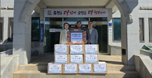 서석농협, 취약계층 농산물 간편식 꾸러미 기탁
