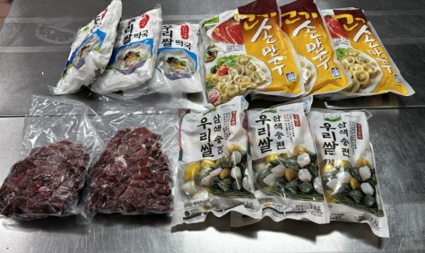 홍천군가족센터, 추석맞이 명절음식 키트 나눔