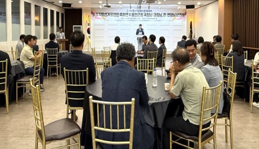 홍천융합회, 지방선거 당선 축하·상견례 개최