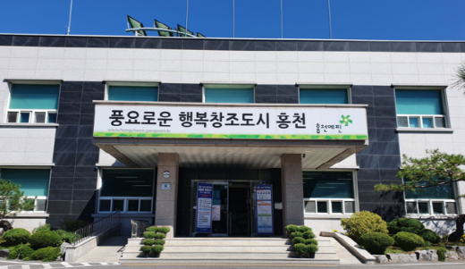 엠에스 태양광·하늘호수 펜션, 이웃돕기 후원금 전달