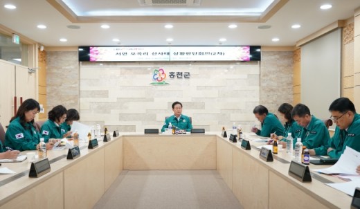 홍천군, 모곡리 산사태 후속 대응 총력