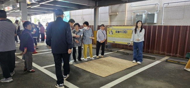 홍천군종합사회복지관, 한가위 윷놀이 한마당 개최