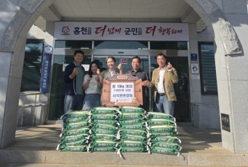 서석면 번영회, 추석맞이 햅쌀 30포 기탁