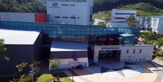 홍천과학관, 바다에서 만나는 생명의 과학 개최