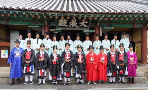 홍천향교, 공자 탄강 2577년 추기 석전대제 봉행