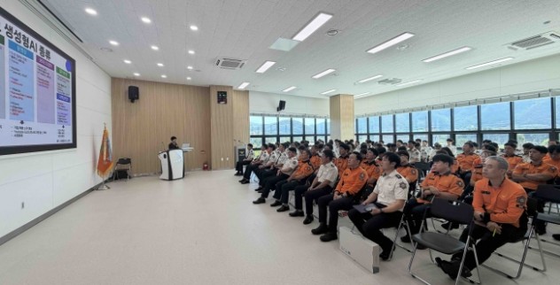 홍천소방서, 직원 대상 생성형 AI 활용 교육 실시