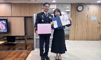 홍천경찰서 전화금융사기 예방 은행원 감사장 수여