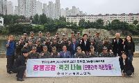 홍천군재향군인회, 장병 공감, 격려 나눔행사 개최