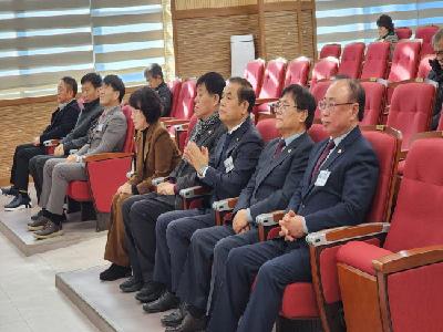 홍천군의회 의원, 인삼경작인협회 정기총회 참석