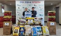 강원인삼농협, 취약계층 어르신 후원물품 전달