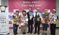 홍천군자원봉사센터, 2분기 모범봉사상 시상