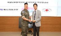 제11기동사단, 보건복지부 장관 표창 수상