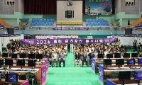 홍천군 2026 홍천 e스포츠 페스티벌 성황리 개최