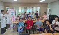 홍천군, 경로당서 찾아가는 치매 예방 교실 운영