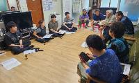 홍천국유림관리소, 가리산 재배단지 설명회 개최