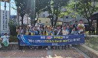 홍천군, 제338차 안전점검의 날 합동 캠페인 실시