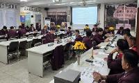 새홍천로타리클럽, 통합돌봄 봉사 논의